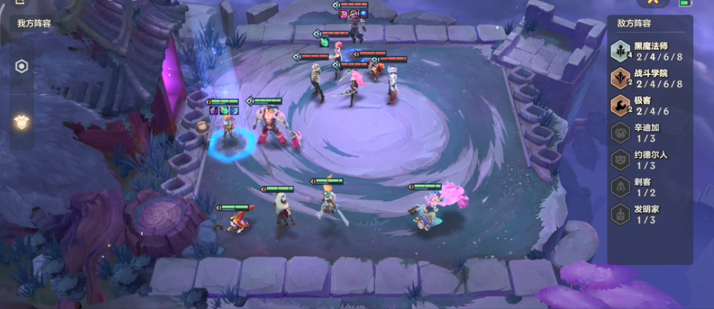 金铲铲什么阵容升级快