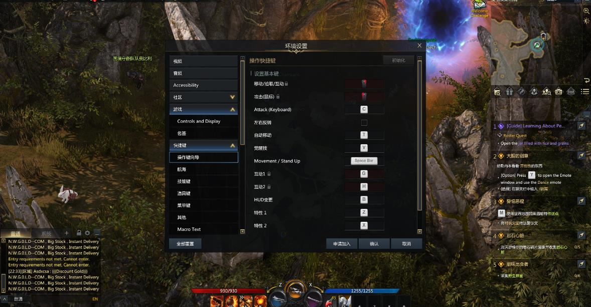 失落的方舟海上乐园在哪个位置