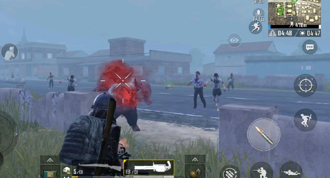 绝地求生僵尸怎么打