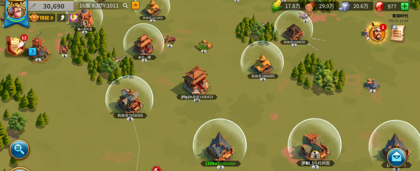 万国觉醒怎么派遣多个队伍