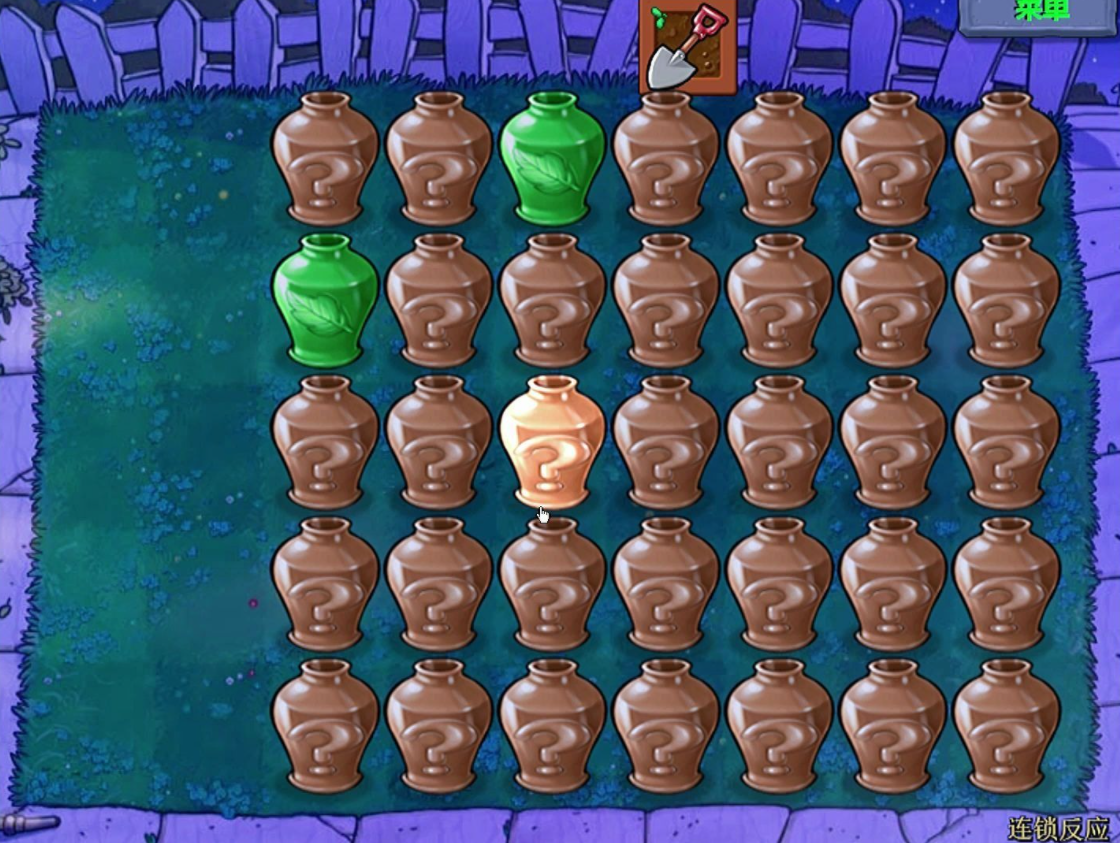 植物大战僵尸中的植物有哪些 植物大战僵尸中的植物有哪些