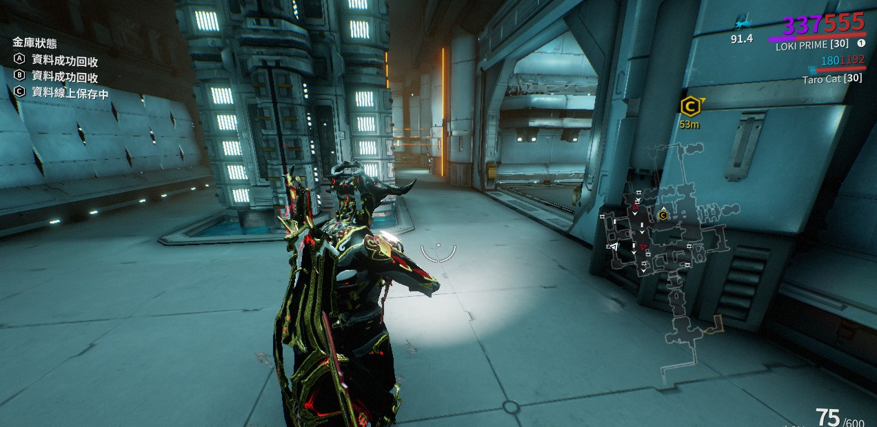 星际战甲真相是什么效果