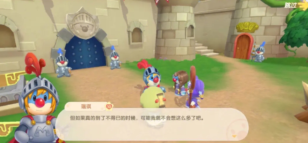 摩尔庄园高价鱼怎么卖