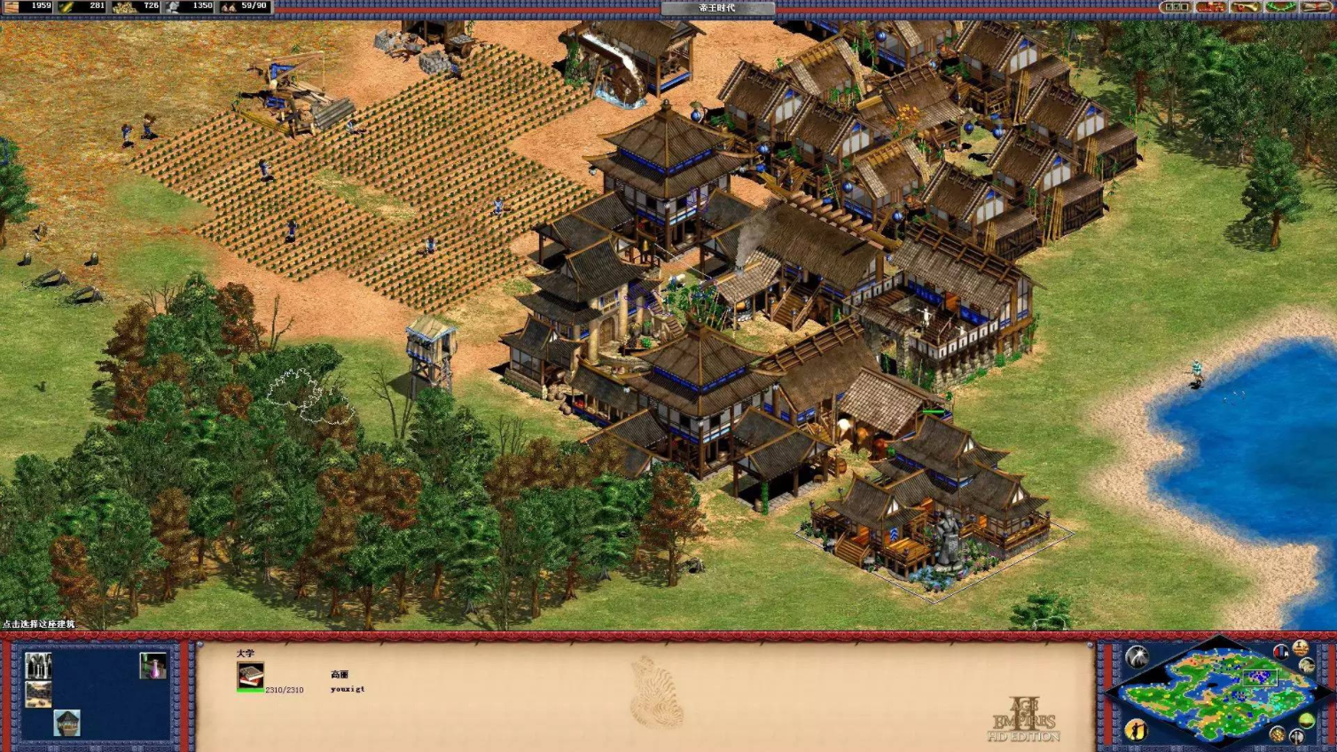 帝国时代2哪个国家有炮塔