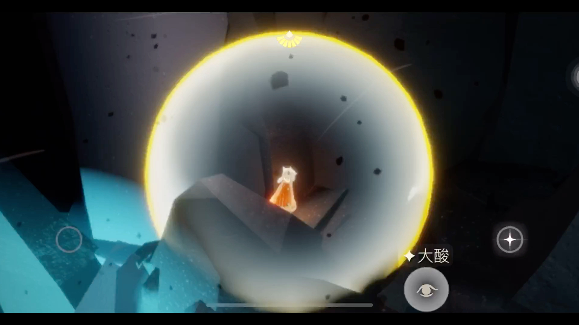 光遇晨岛右边的密室如何进去