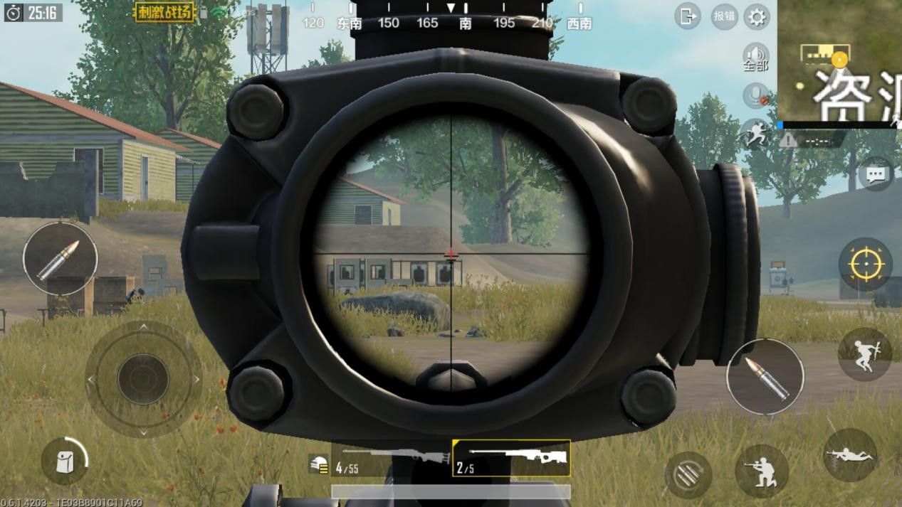 绝地求生如何打爆汽车 绝地求生如何打爆汽车