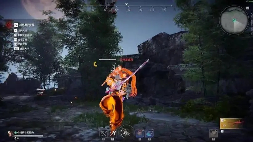 永劫无间各种技巧大全图解