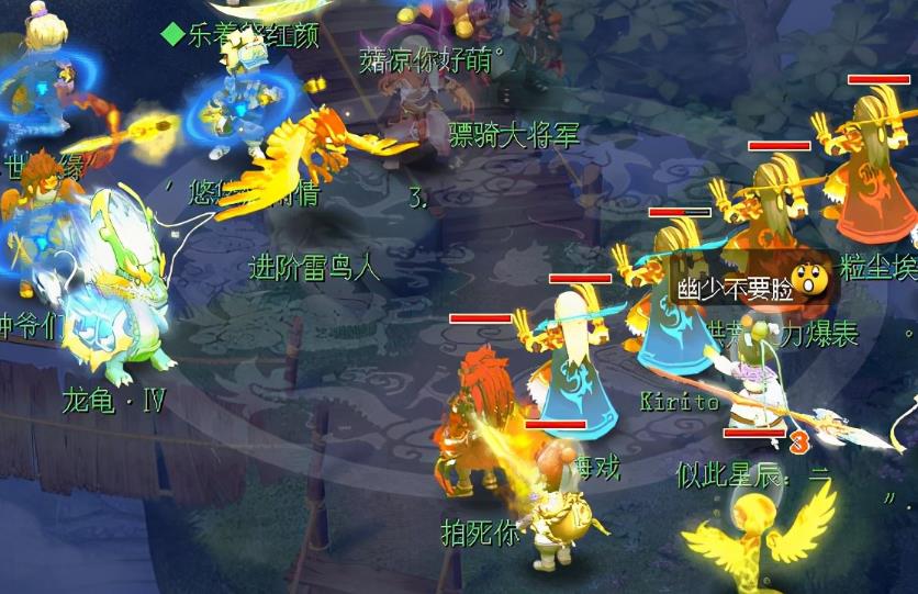 梦幻西游赚钱练什么