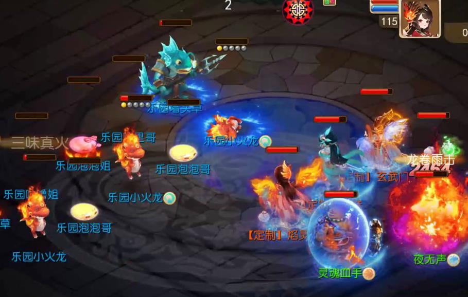 梦幻西游赚钱练什么