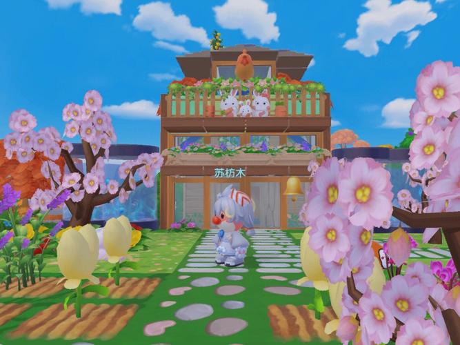 摩尔庄园手游蘑蘑菇怎么获得