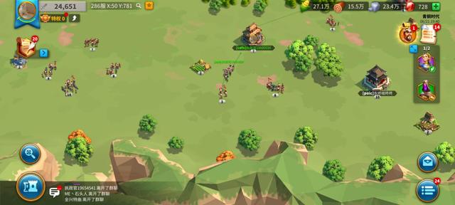 万国觉醒圣坛如何占领