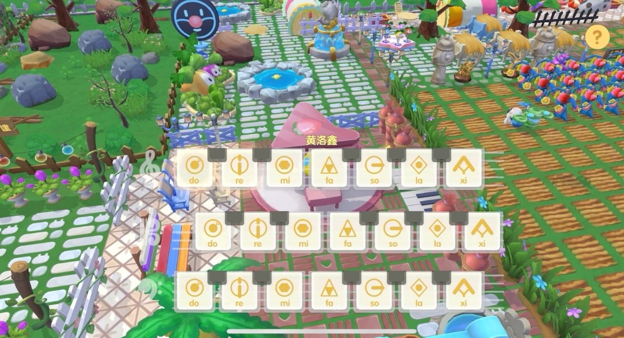 摩尔庄园怎么获得高级工具