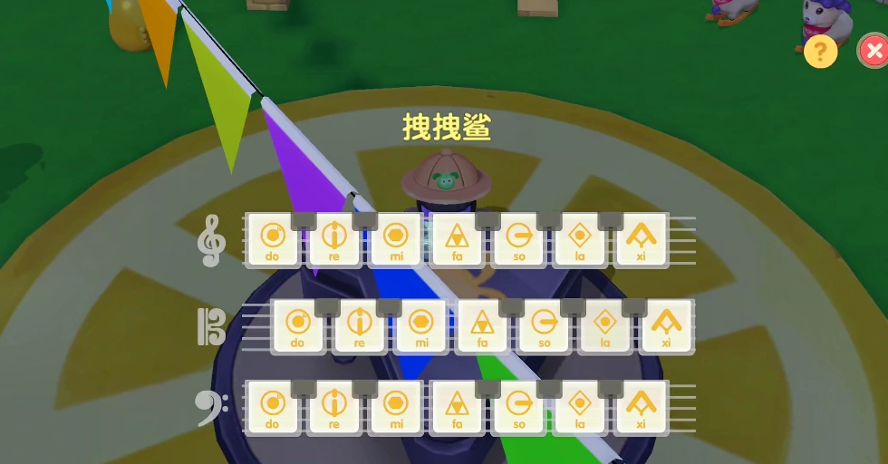 摩尔庄园怎么获得高级工具