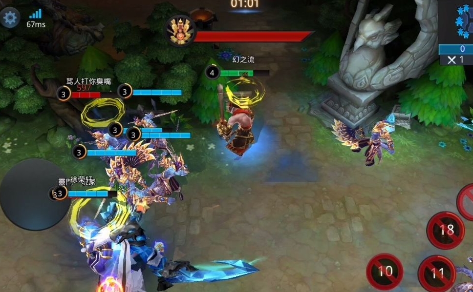 乱斗西游修罗什么可菩提