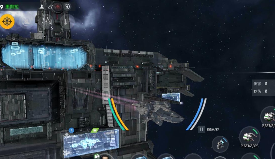 第二银河冰体行星在哪 第二银河冰体行星在哪