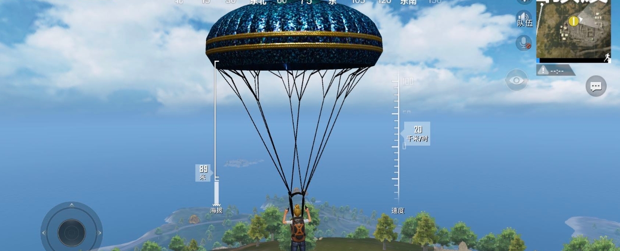 绝地求生全民出击如何发现敌人