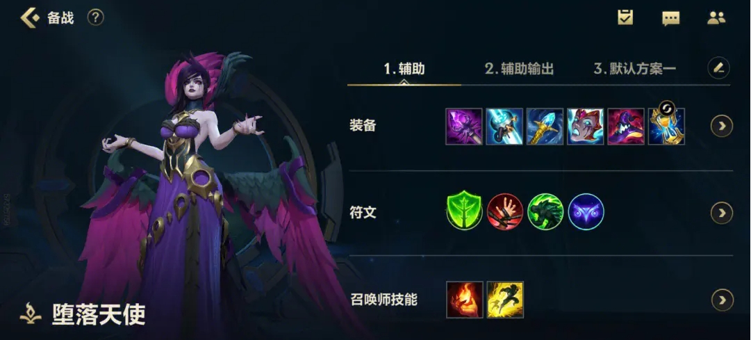 英雄联盟手游打龙多用什么英雄