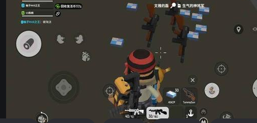 香肠派对龙坐骑在哪