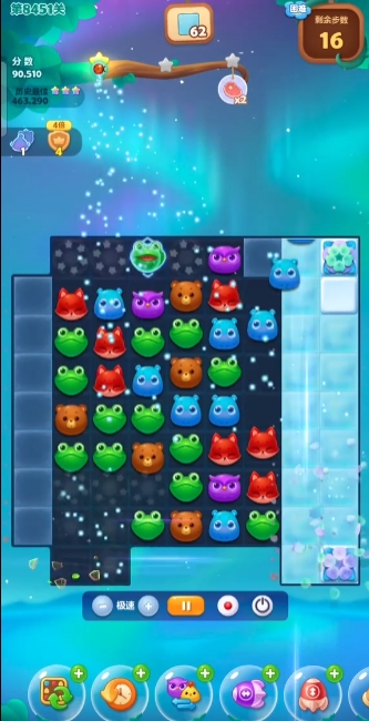 开心消消乐1455关怎么过