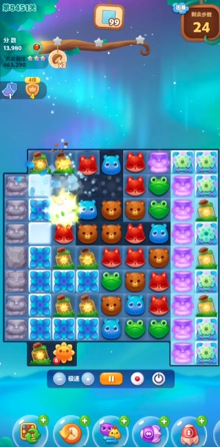 开心消消乐1455关怎么过