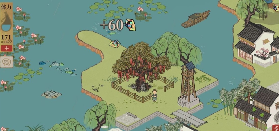 江南百景图驿站钥匙在哪