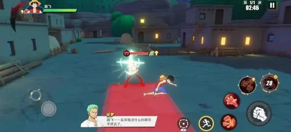 航海王热血航线蓝卡有什么用