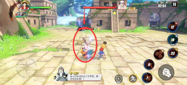 航海王热血航线蓝卡有什么用