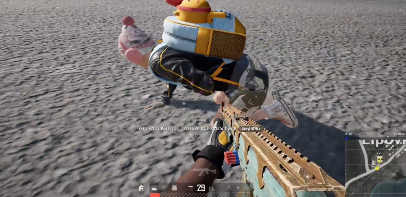 绝地求生怎么打到滑翔机