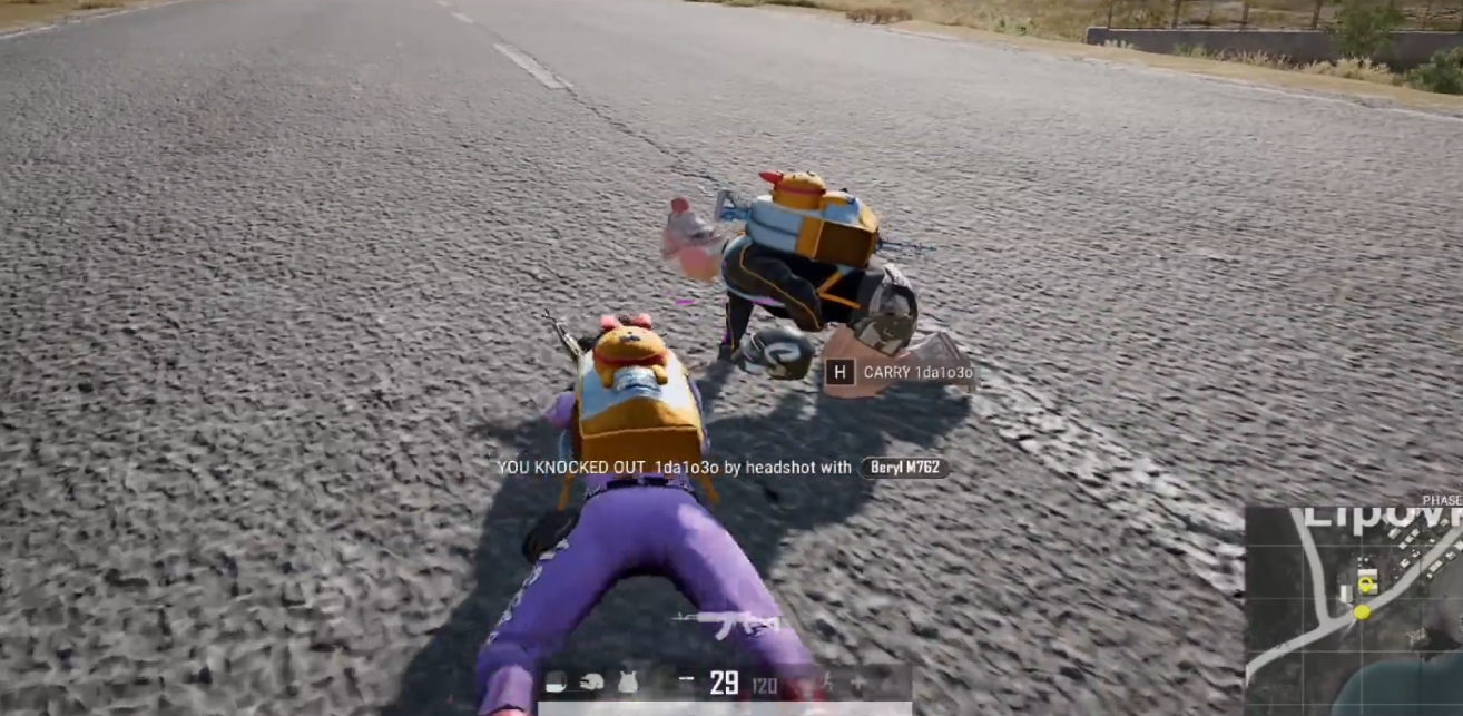 绝地求生怎么打到滑翔机