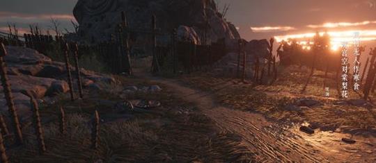 燕云十六声怎么用轻功追猫