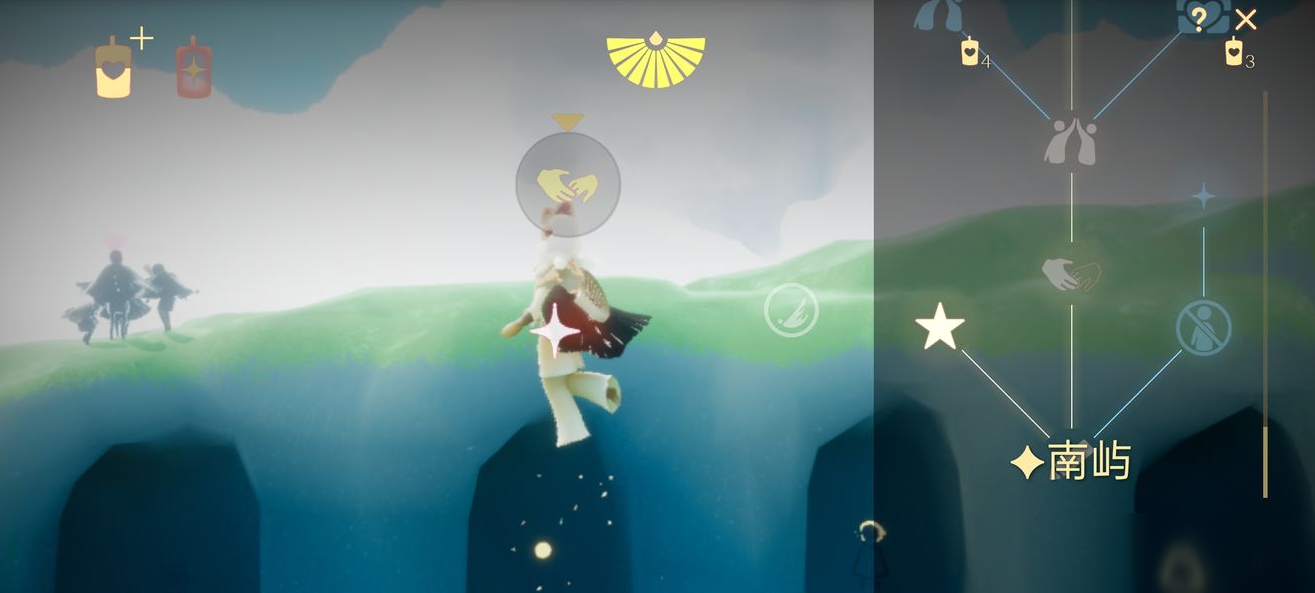 光遇篝火道具背饰怎么得