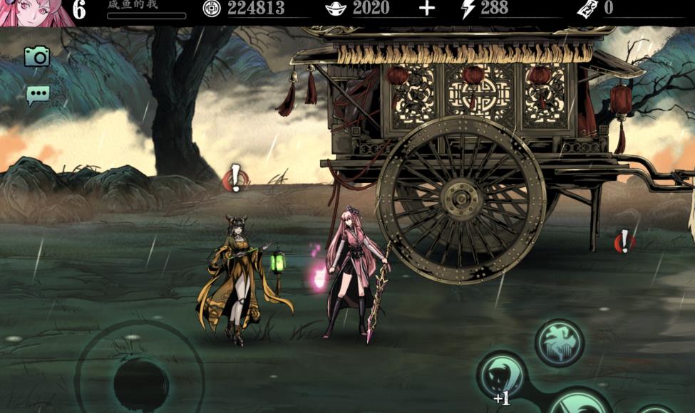 影之刃3脖挂式反应器怎么刷的 影之刃3脖挂式反应器怎么刷的