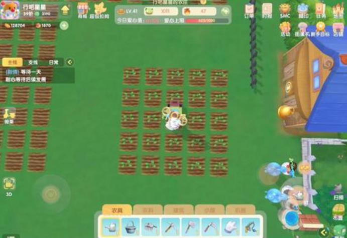 摩尔庄园彩虹币怎么买