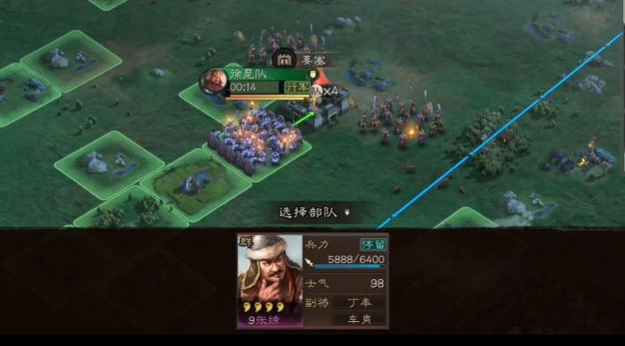 三国志战略版如何筑要塞