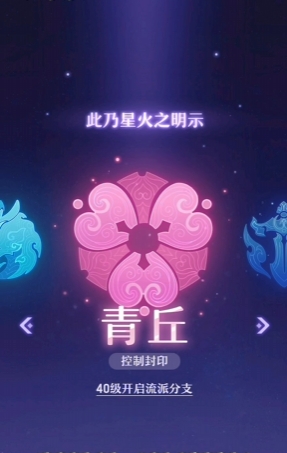 长安幻想0氪玩什么职业最好