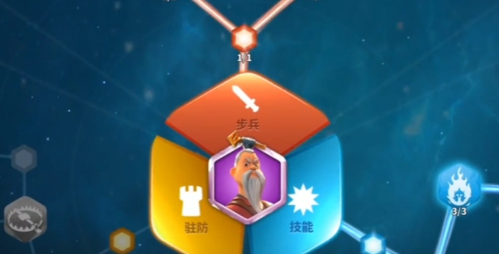 万国觉醒用兵如神怎么获得