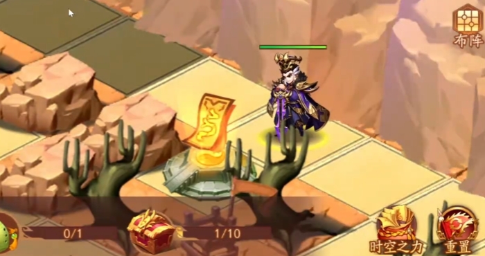 少年三国志2陶埙悠悠怎么过