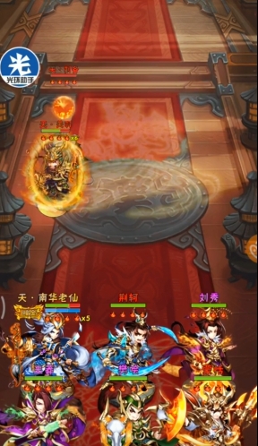 少年三国志虞姬有什么
