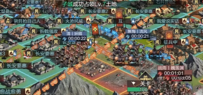 率土之滨怎么较快获得武勋