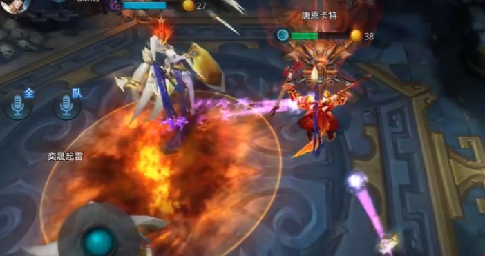 乱斗西游火德星君配什么装备