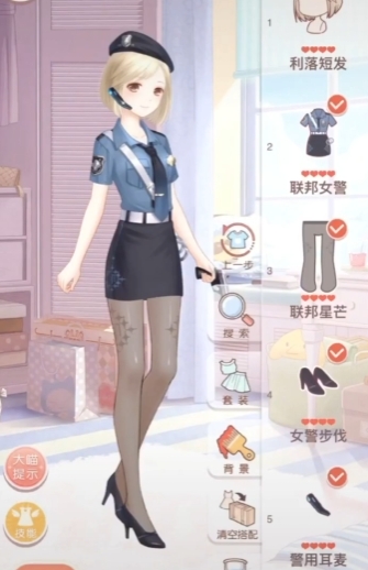 奇迹暖暖17章9怎么过