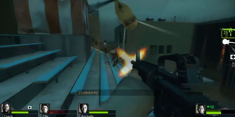 求生之路2汽车旅馆怎么出去