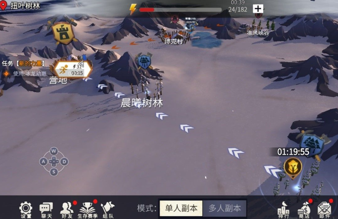 冰原守卫者扭叶树林怎么解锁