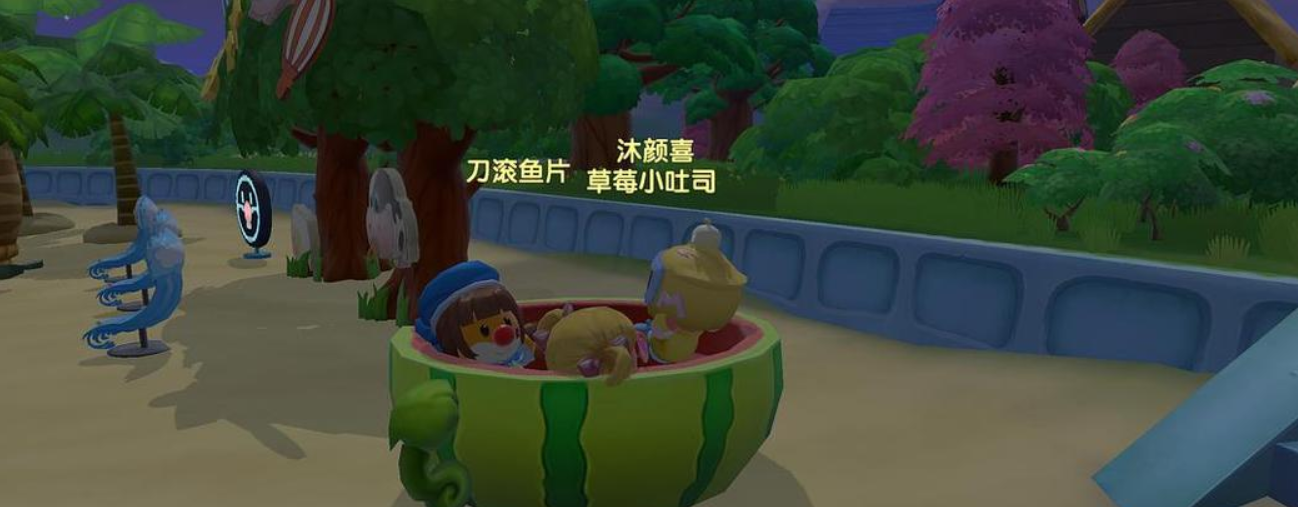 摩尔庄园手游西瓜种子怎么获得