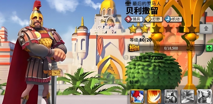 万国觉醒首选什么英雄 万国觉醒首选什么英雄