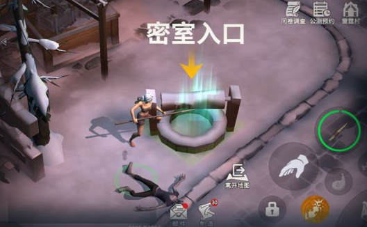 冰原守卫者岩龙蛋在哪里获得