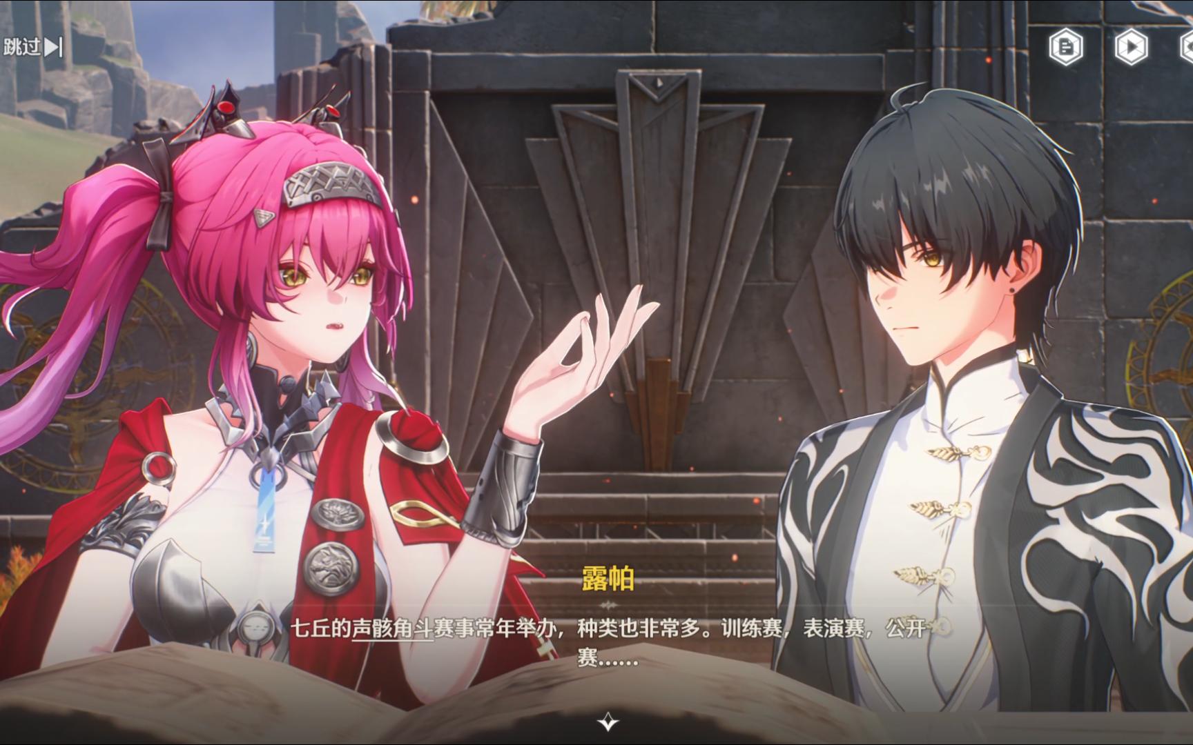 鸣潮如何快速批量融合