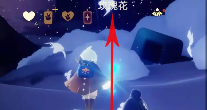 光遇怎么拜访玫瑰花