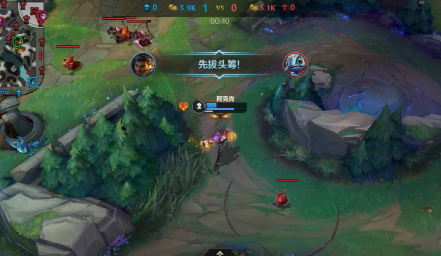英雄联盟手游饮魔刀有什么用