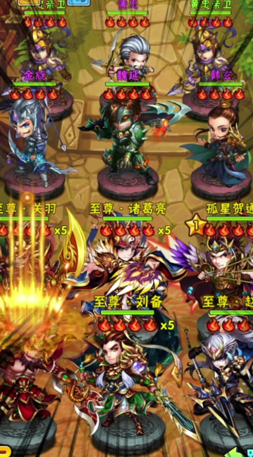 少年三国志吕布怎么得